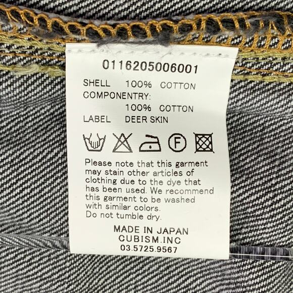 VISVIM Size L DMGD Black Wash Selvedge Denim Trucker Jacket - Picture 6 of 7